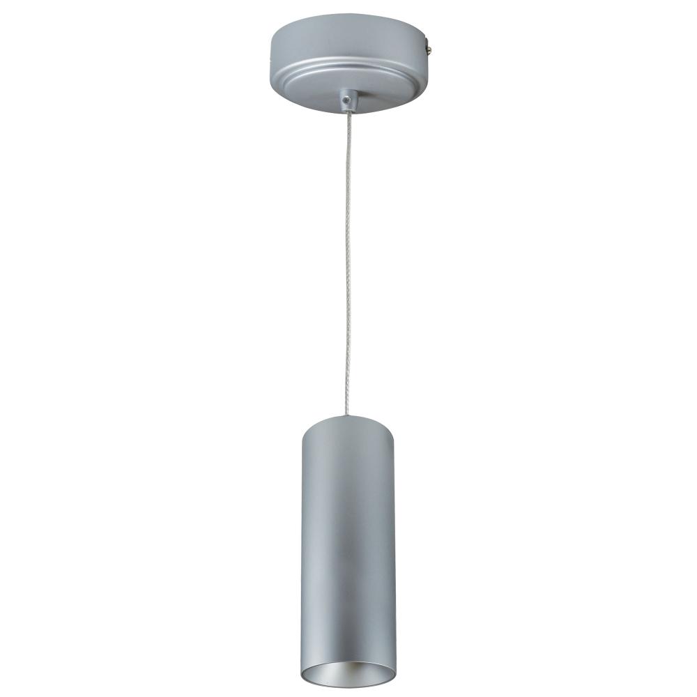 2&#34; iLENE Cable Mount Mini Cylinder, 1000lm, 15W, 4000K, Silver, 120V Triac/ELV/0-10V & 277V