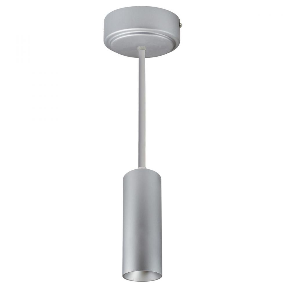 2&#34; iLENE 60&#34; Stem Mount Mini Cylinder, 1000lm, 15W, 4000K, Silver, 120V Triac/ELV Dimming