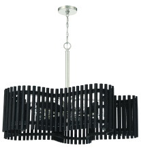 Craftmade 58426-PLNBWN - 5 Light Chandelier