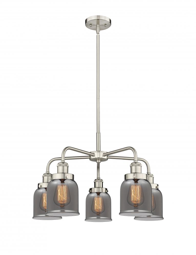 Cone - 5 Light - 24 inch - Satin Nickel - Chandelier