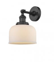 Innovations Lighting 203-BK-G71 - Bell - 1 Light - 8 inch - Matte Black - Adjustable Sconce