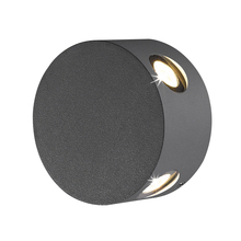 Eurofase USA Inc. 28296-027 - PASS,OUTDR,LED WLLMNT,4LT,GRA