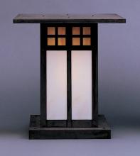 Arroyo Craftsman GC-18CR-RB - 18" glasgow column mount